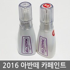 87ad65d6-0eca-4f2c-b4d8-6317e8c139f0.jpg