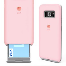 듀얼핸드폰케이스