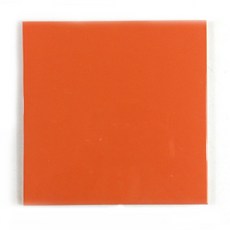 타일닷컴 200x200 정사각 타일, 11. 유광 오렌지, 1개