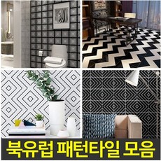 대진데코타일