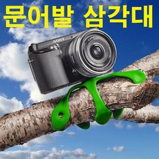 a48242aa-f024-4707-951f-dcd3269dca21.jpg