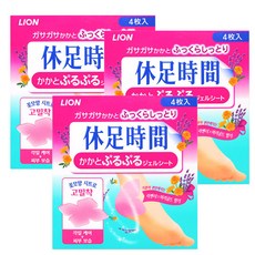 96ae6ea1-94e9-486f-9a14-1b73247e1c56.jpg