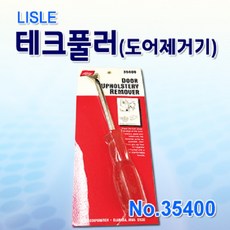 f8b0307d-96d4-4e09-be6e-8da1947587fc.jpg