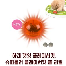 c5cb861e-56b7-4b08-a2e4-f7a3c39dd562.jpg
