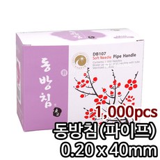 7dd74969-5d6c-4684-bab9-d61c46d8611c.jpg