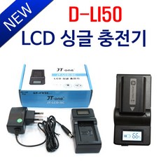 펜탁스k100d배터리그립