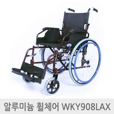 엔도젠wyk874-41