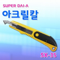 6177c89b-aa5f-4a79-a374-10ba9da57ed3.jpg