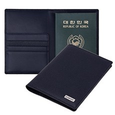 프라다여권지갑