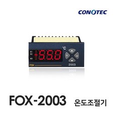 imk-3230