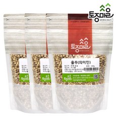 볶은피율무