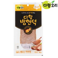 f5660690-e7a3-412d-9ebf-acd2b0d2de07.jpg