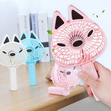 발바닥선풍기