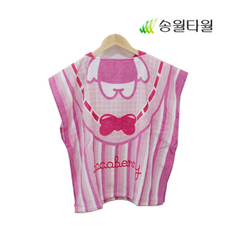 f8c63339-afda-448f-9866-e4bd7ce998b8.png