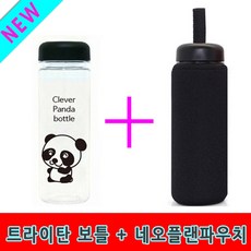 부성핫워터디스펜서