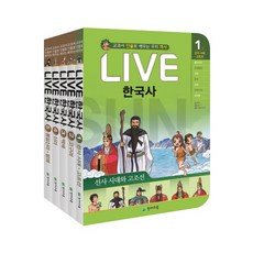 연표카드