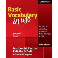 vocabularyworkshop세트