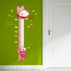 성인키재기스티커