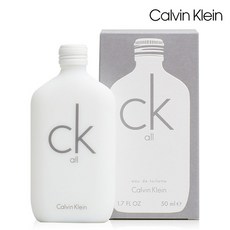 캐빈클라인향수