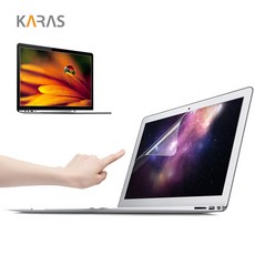 삼성 노트북9 PEN NT930QAA (-K716A -K58A 등) 전용 고광택 액정보호필름 보호필름, 1개, 13.3in