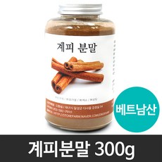 월드믹스젖은빵가루