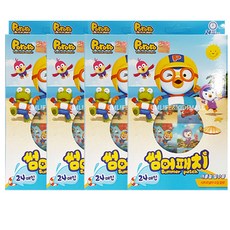 뽀로로 썸머패치, 4통