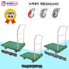 8060ebfc-9203-4cde-9863-9eb2385b765b.jpg