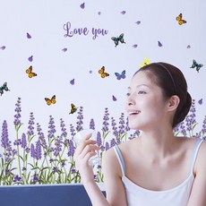 미래몰 담장 포인트 스티커, 라-059 보라꽃 담장
