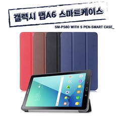 삼성rf85a9102w6