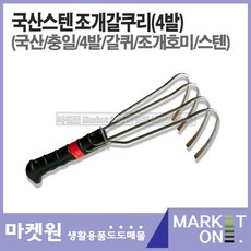 //상품명