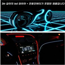 아이오닉5엠비언트