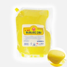 //상품명