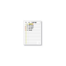 [123325]포스트-잇 투두리스트(스터디메이트/3M), 단품