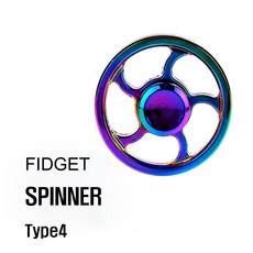 IND 레인보우 피젯스피너, Type4