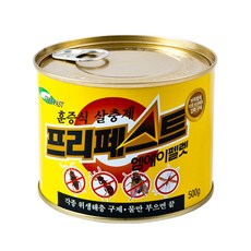 //상품명