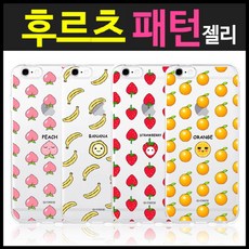 피톤치드숲에서s300