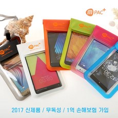 핸드폰신규가입