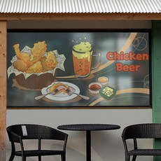 치킨그림시트지