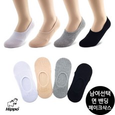 1507페이크삭스
