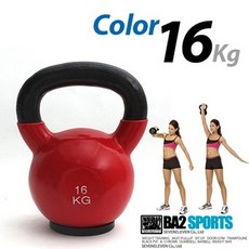 c32526c4-0e15-48e2-a9ba-18ec479d5eff.jpg