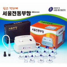 //상품명
