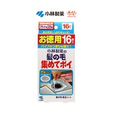 64ec3c81-7dc0-49cf-94cc-b8969ad857af.jpg