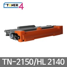 부라더 고품질토너사용 대용량 재생토너 TN-2150 TN-2130, HL-2140D 검정, 1개