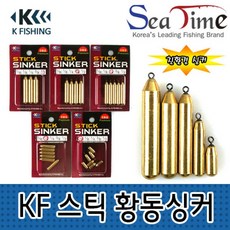 강우피싱