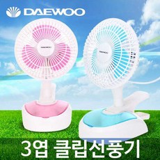 2c9f5d92-da14-42f7-8ae4-0673677d3b52.jpg