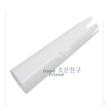 카파 휘핑기 일자노즐 바리스타용품 (W476286), 상세 설명 참조, 1개