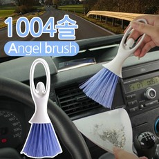 2762de5a-369a-4d18-893b-a1450fc06416.jpg