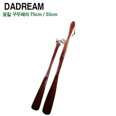 ffd4c295-ed2c-4398-be0b-61a1dd7921cf.jpg
