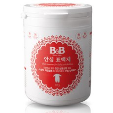 b&b표백제