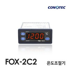 과출력보호usbpd온도제어